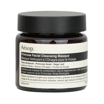 Primrose Facial Cleansing Masque  60ml/2.47oz