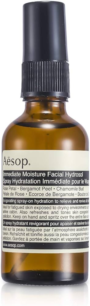 Immediate Moisture Facial Hydrosol  50ml/1.76oz