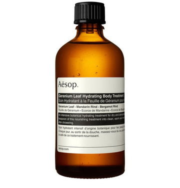 Geranium Leaf Hydrating Body Treatment  100ml/3.2oz