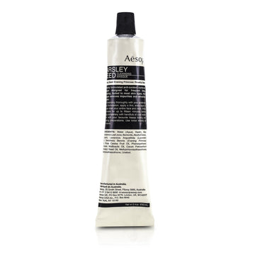 Parsley Seed Cleansing Masque (Tube)  60ml/2.38oz