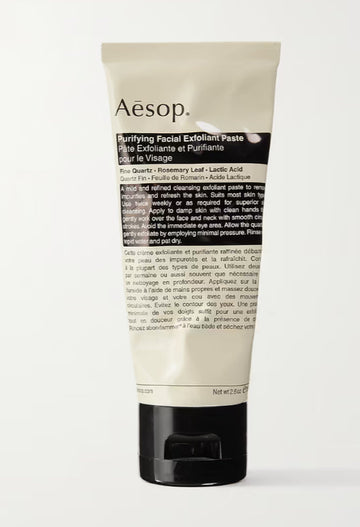 Purifying Facial Cream Cleanser (Tube)  100ml/3.6oz