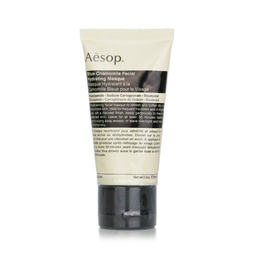 Blue Chamomile Facial Hydrating Masque  60ml/2oz