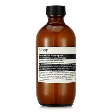 Gentle Facial Cleansing Milk  200ml/6.8oz
