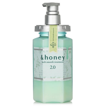 Herb Smooth Treatment 891199 445g