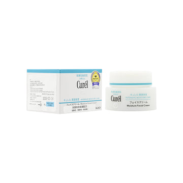 Intensive Moisture Cream 40g