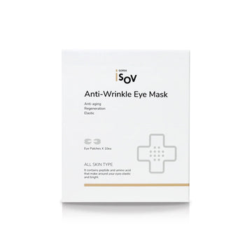 Anti-Wrinkle Eye Mask 10pcs