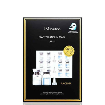 Placen Lanolin Mask Pure 10pcs