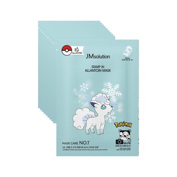 Pokemon Stamp In Allantoin Mask 10pcs