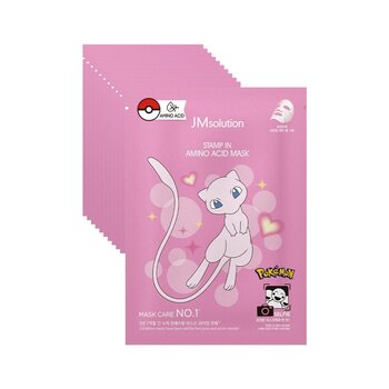 Pokemon Stamp In Amino Acid Mask 10pcs