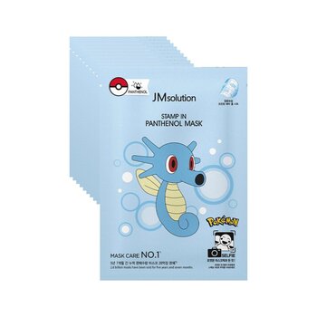 Pokemon Stamp In Panthenol Mask 10pcs