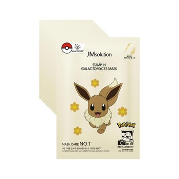 Pokemon Stamp In Galactomyces Mask 10pcs
