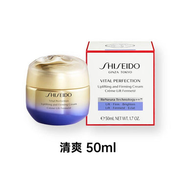 VITAL PERFECTION Uplifting and Firming Cream 50ml 50ml