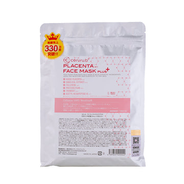 Placenta Face Mask Plus+ 5pcs