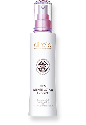 Stem Intense Lotion EX Some 120ml
