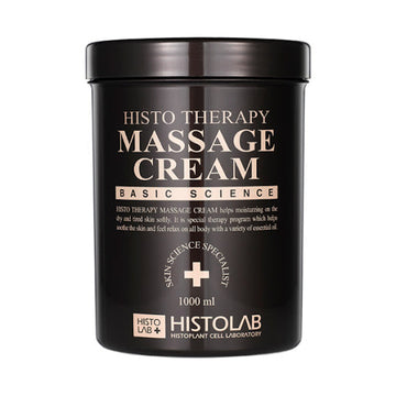 Histo Massage Cream 1000ml