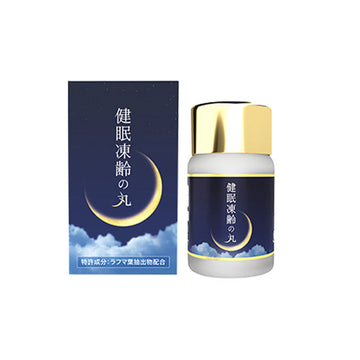 Kenmin Tourei no Maru 60pcs
