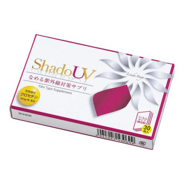 ShadoUV