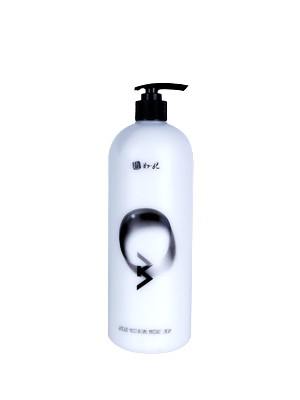 Avocado Moisturizing Massage Cream 1000ml