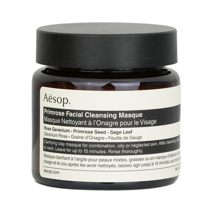 Primrose Facial Cleansing Masque  60ml/2.47oz