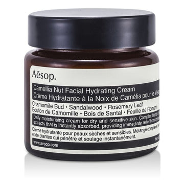 Camellia Nut Facial Hydrating Cream  60ml/2.01oz