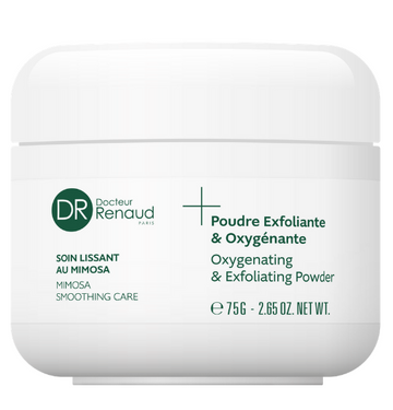 Oxygenating & Exfoliating Powder 75g