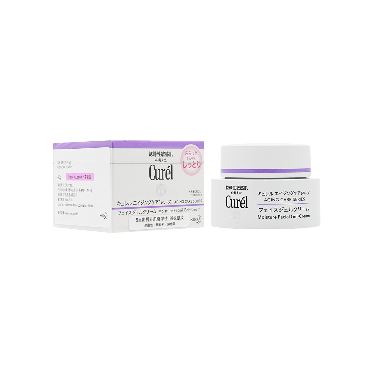 Aging Care Moisture Facial Gel-Cream 40g