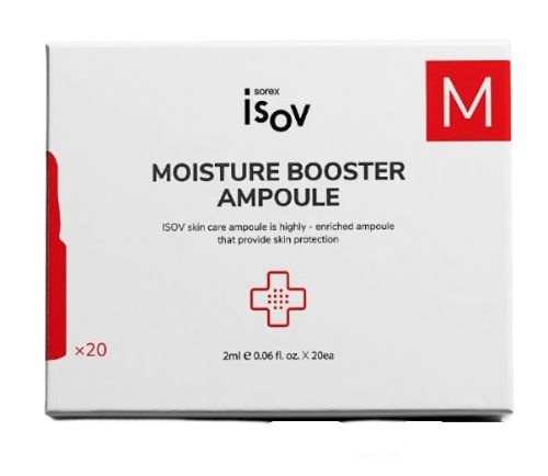Moisture Booster Ampoule 2ml x 20