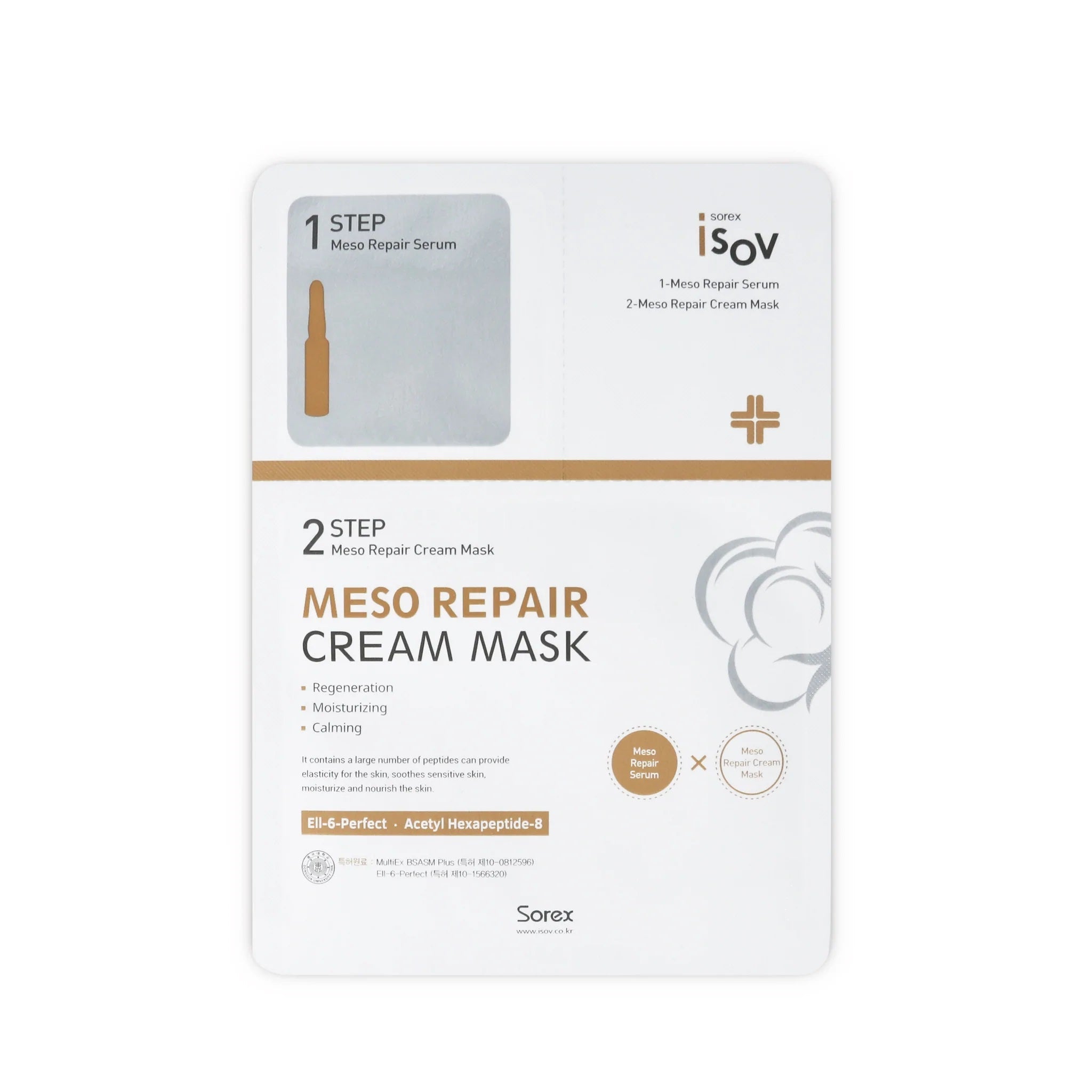 Meso Repair Cream Mask (2 Step) 30g x 10