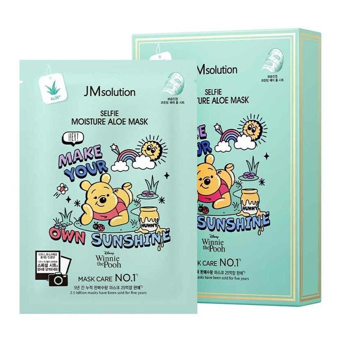 Disney SELFIE MOISTURE ALOE MASK (Winnie the Pooh) 10pcs