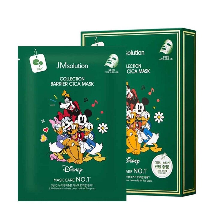 Disney COLLECTION BARRIER CICA MASK 10pcs