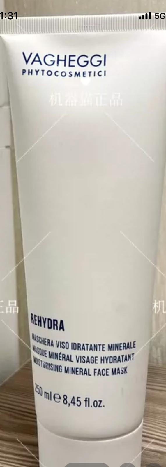 Rehydra Moisturising Mineral Face Mask 250ml