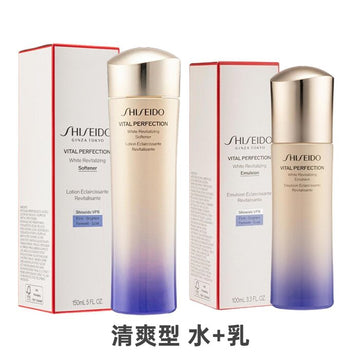 Vital-Perfection White Revitalizing SET 2 pcs