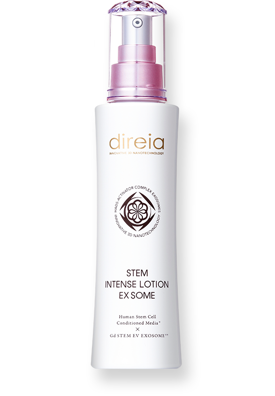 Stem Intense Lotion EX Some 120ml