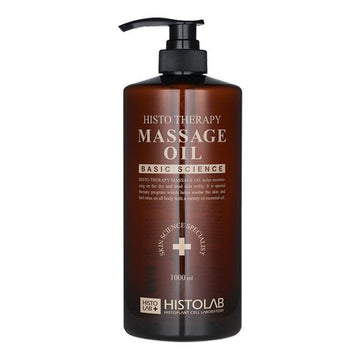 Histo Therapy Massage Oil 1000ml