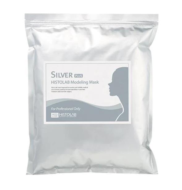 Silver Plus Modeling mask 1kg