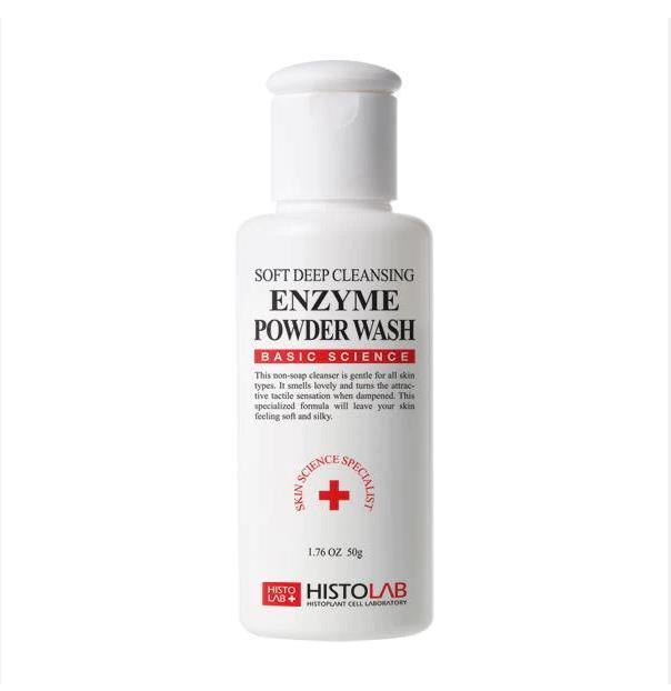Soft cleansing enzyme powder 50g