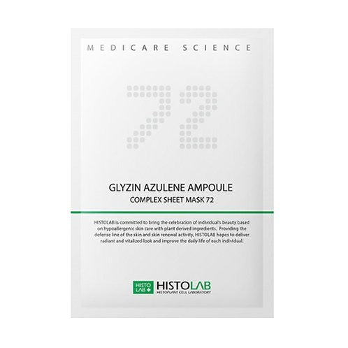 Glyzin azulene ampoule complex sheet mask 72 30g